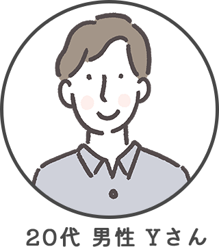 スタッフコメント